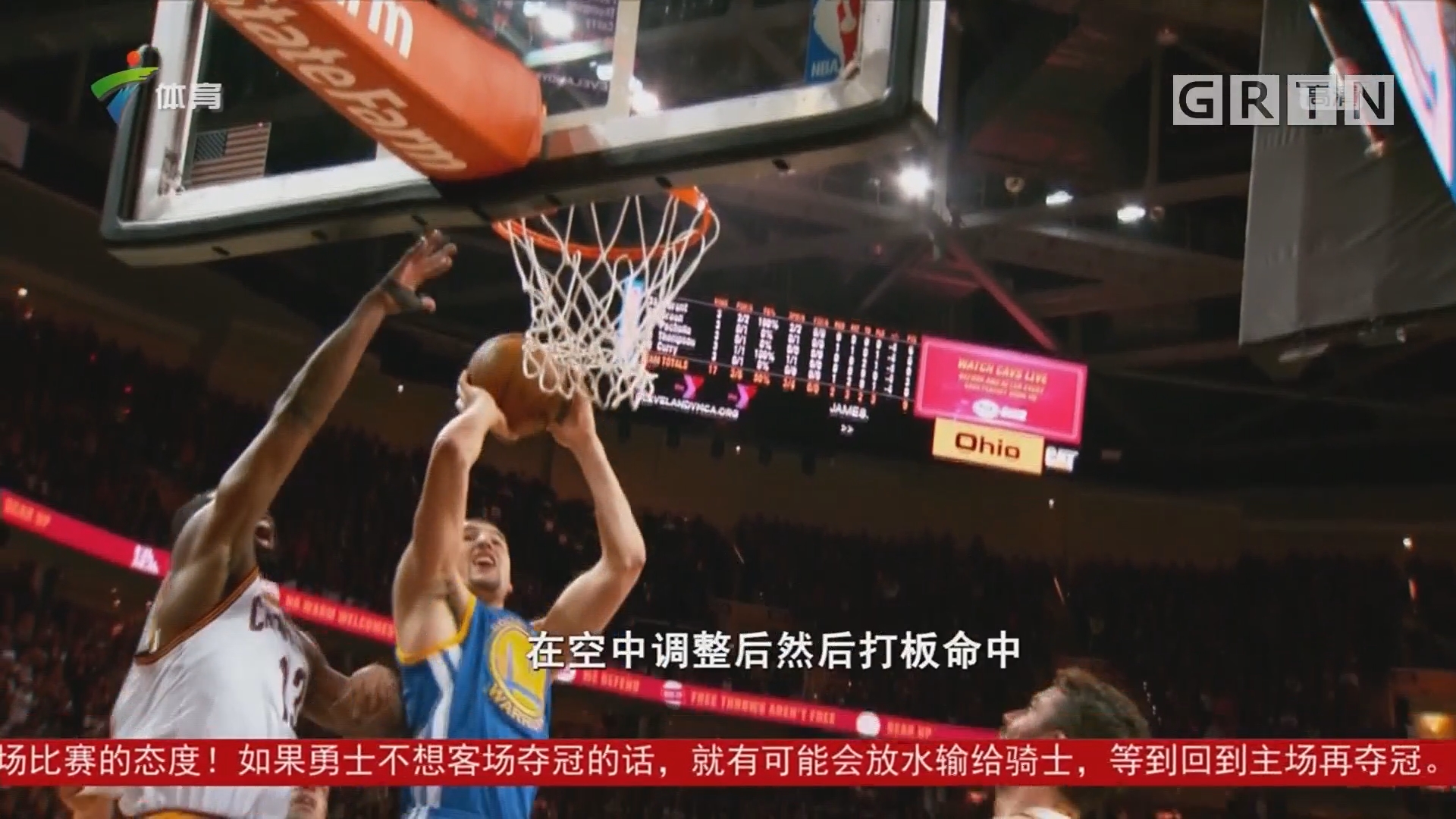 全问题
