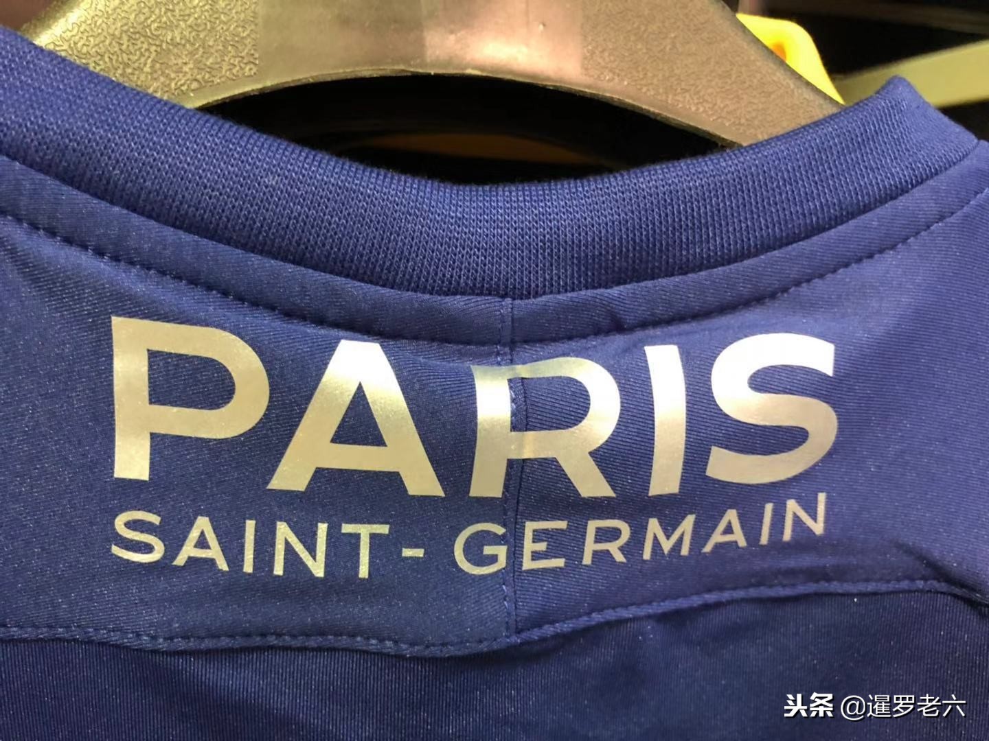 进攻打开