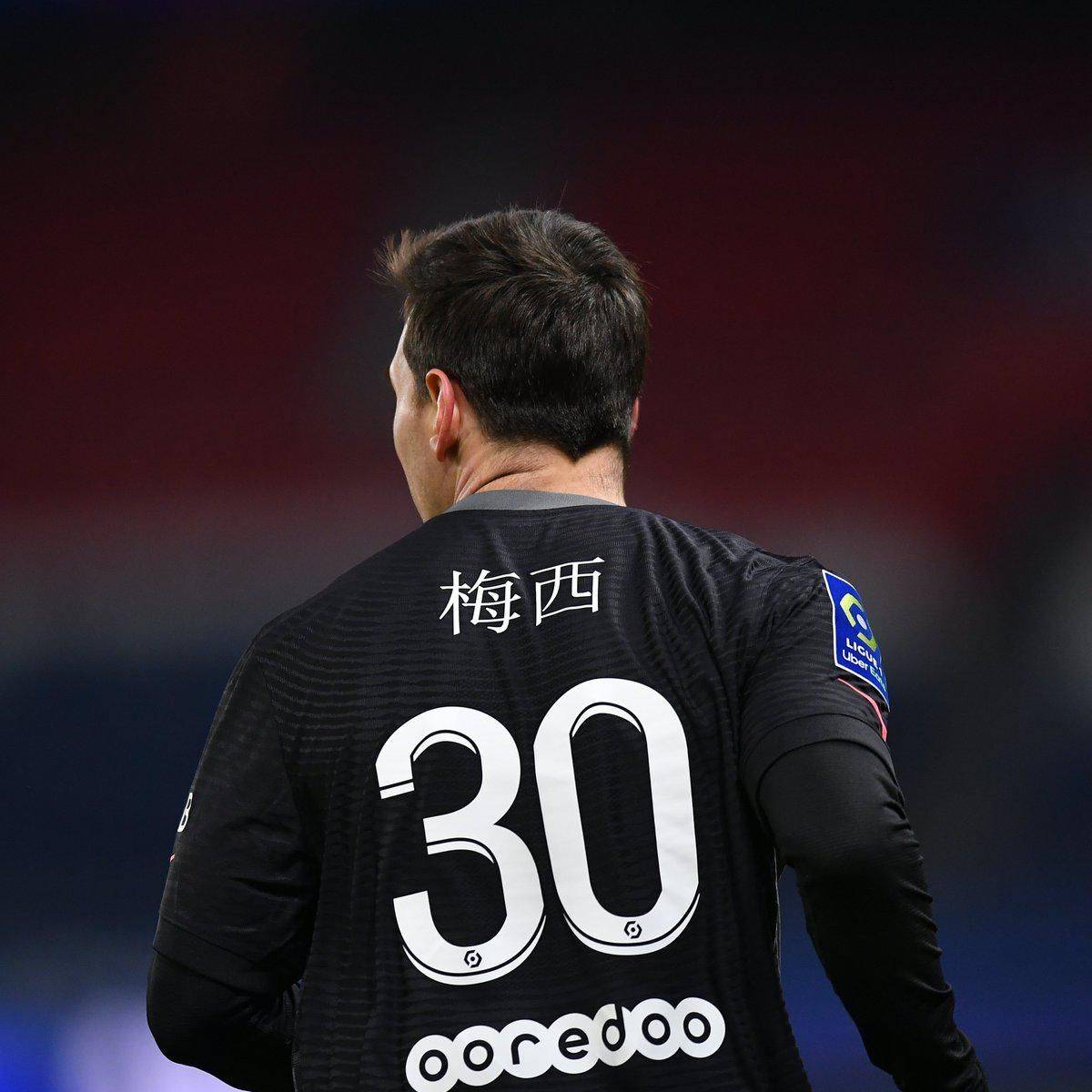 成部分火炬